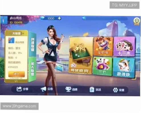 j9九游会官网：安全游戏指南