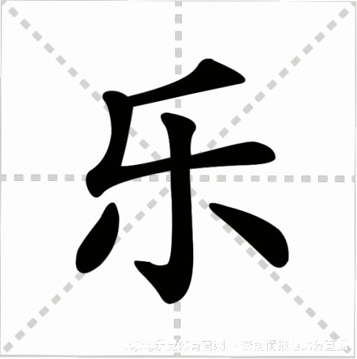 谭忱琚