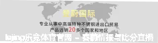 曹瑜璟